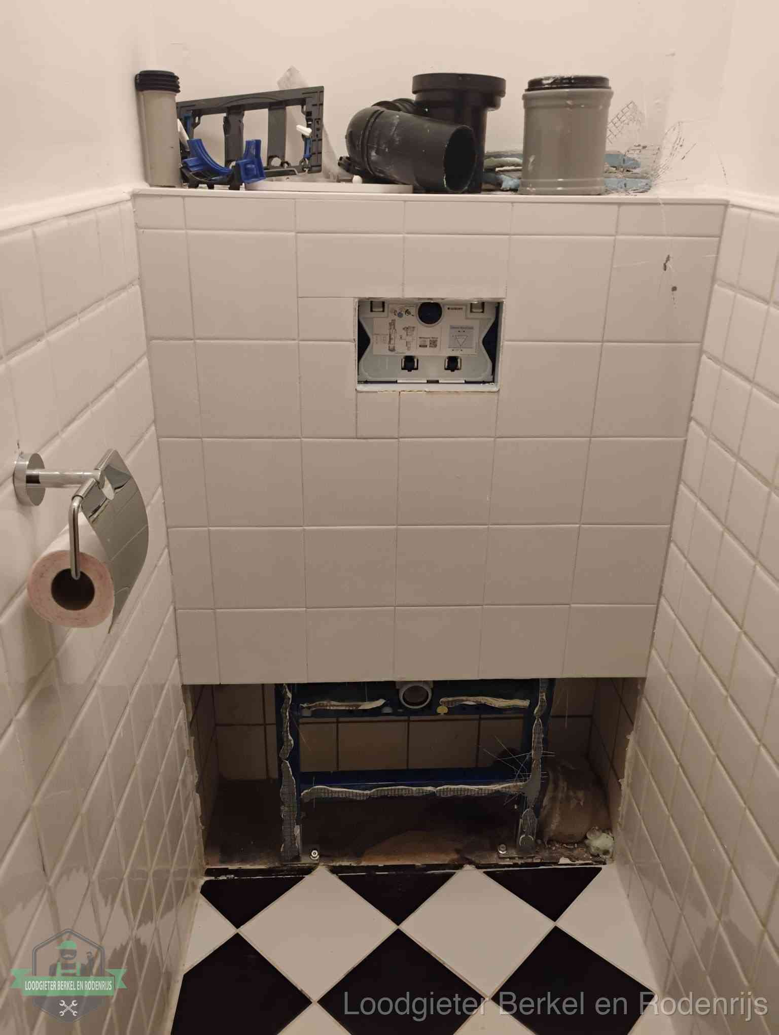 Toilet installatie Berkel en Rodenrijs Toilet installatie Berkel en Rodenrijs